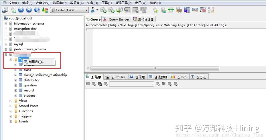 PHP编写API平安技巧_PHP开拓api接口安然验证的实例