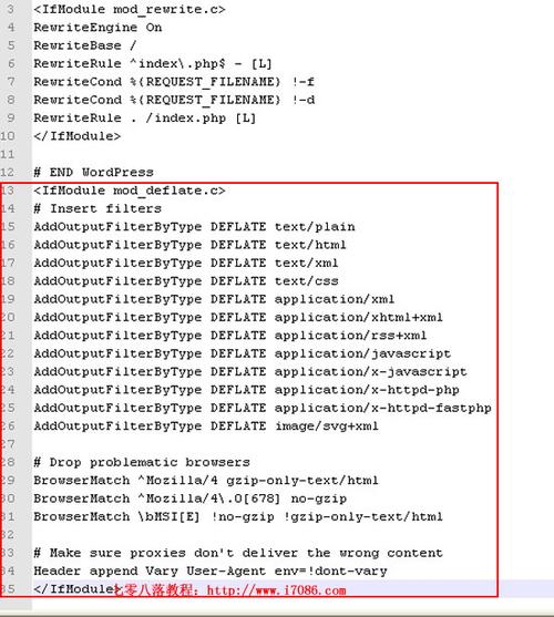php检测是否get技巧_php判断网页是否经由GZIP压缩