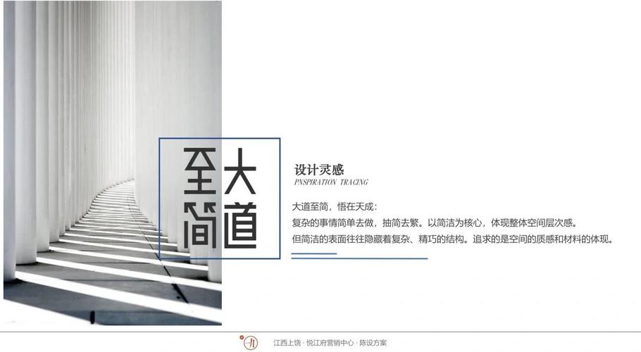 apisuccessfailphp技巧_大年夜道至简API设计的美学
