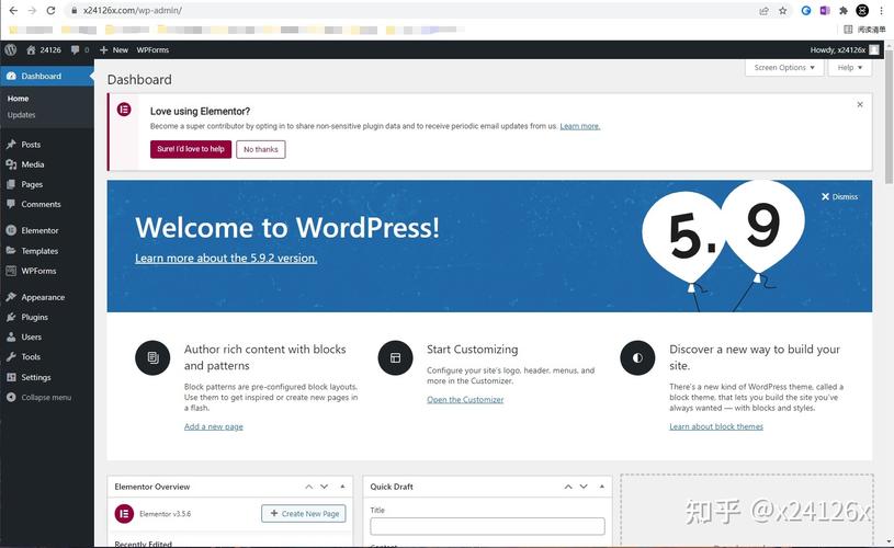 wordpress最低php版本技巧_玩玩WordPress 情形简介0
