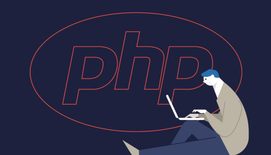 物联网php镌汰技巧_PHP淘汰了吗