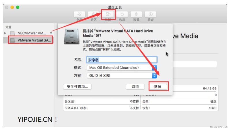 macsierra设置装备摆设php技巧_MacOS sierra系统下面安装PHPMySqlNginx开拓情形