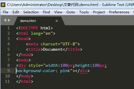 php设置打开html技巧_PHP根本常识讲座第2课若安在HTML页面中嵌入PHP代码