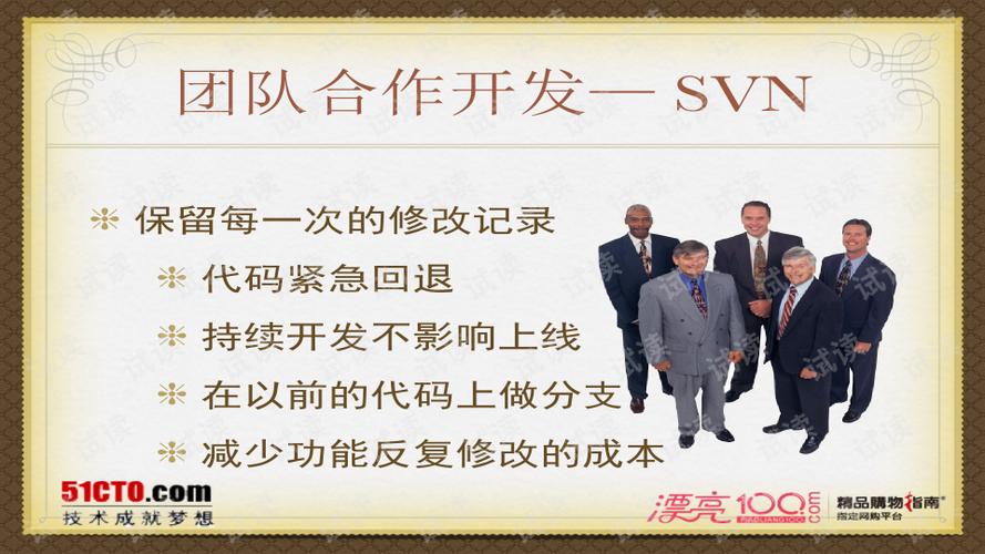 不懂技巧的php技巧_若何自学PHP若何才能不走弯路