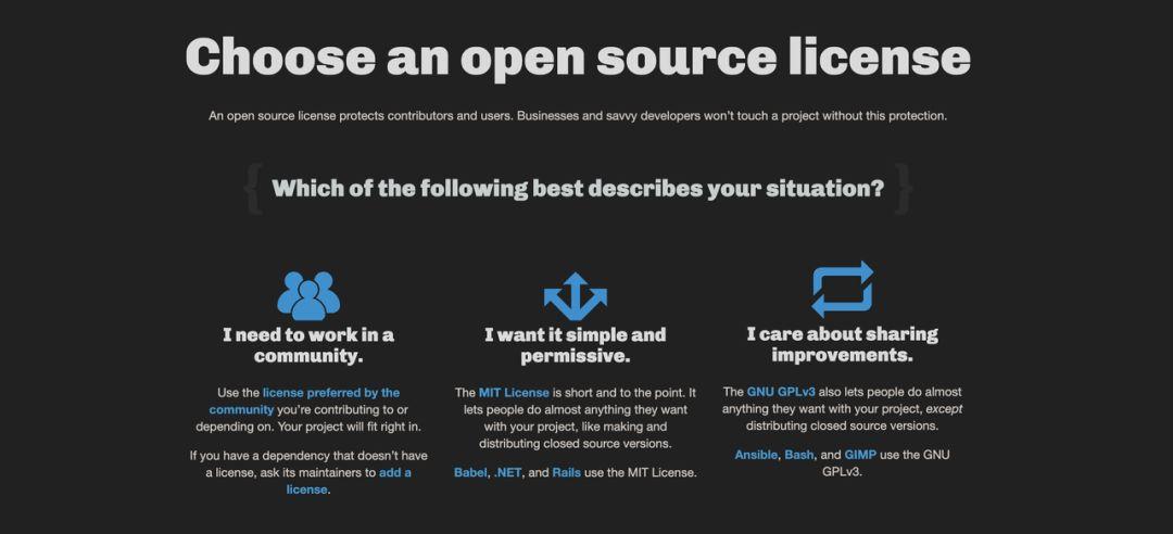 licensephp哪个好技巧_开源生态|超实用开源License根本常识扫盲帖下