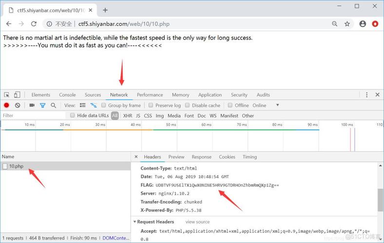 ctfloginphp技巧_收集安然自学篇实验吧CTF实战之WEB渗透和隐写术解密