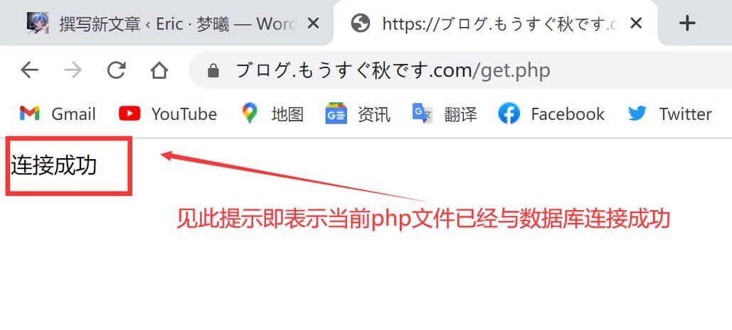 php声名utf8技巧_解决PHP的MySQLu0008的UTF8问题