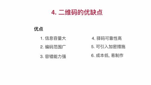 phpqrcodephpvcard技巧_WiFi 直连小对象这个也太实用了