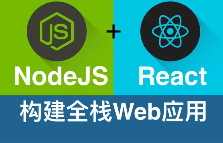 node开辟效力PHP技巧_号称最快的 Nodejs 应用框架来了