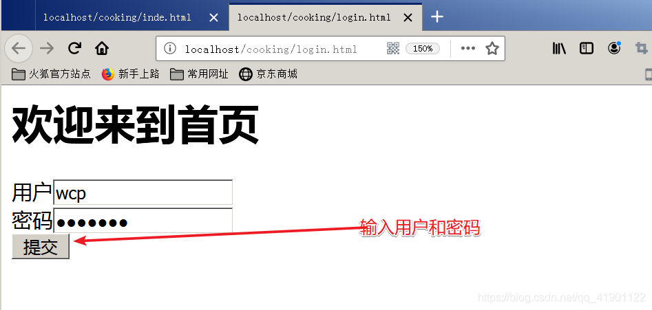 php模仿拜访post技巧_php常用获取post参数的方法