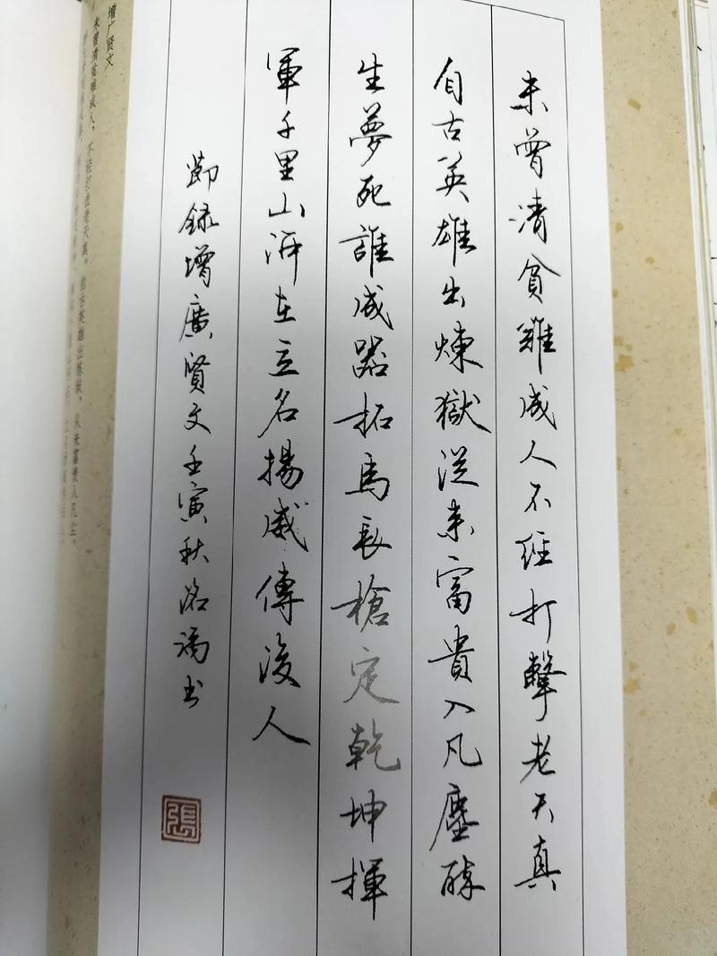php过滤火星文技巧_战疫宅在家北京出版业这些本钱可以免费看