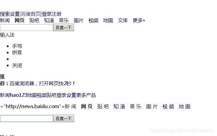 phpcomposer下载慢技巧_彻底解决 Composer 太慢问题