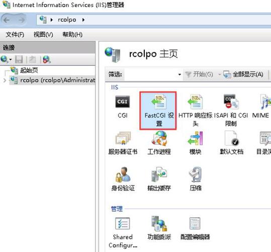 2016设置装备摆设php情况技巧_Windows Server 2016 PHP运行情形安装设备