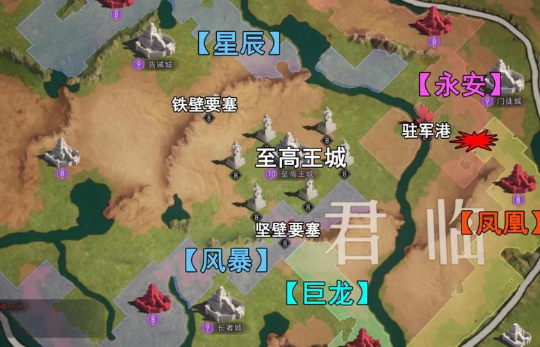 草木之源雇用php技巧_重返帝国剧情模式体验分享
