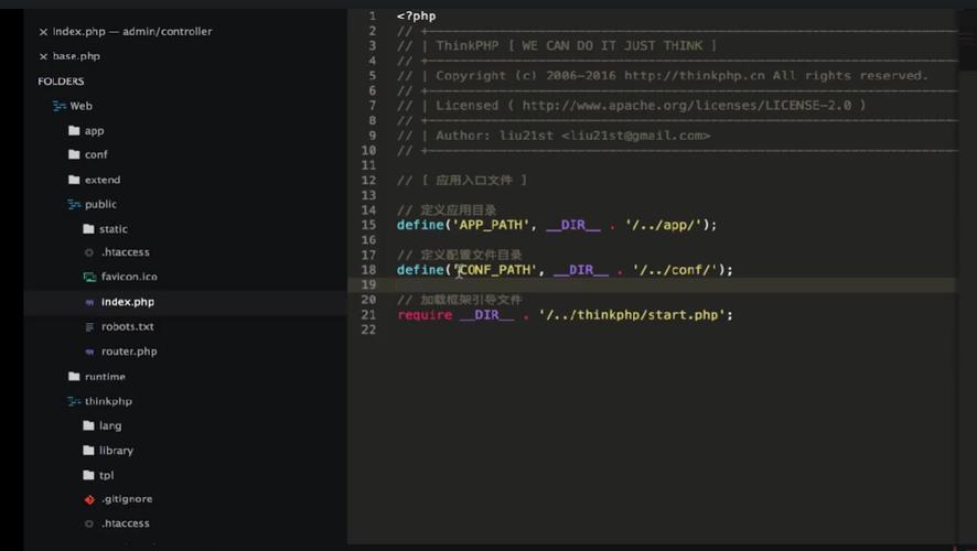 php获取volist变量技巧_ThinkPHP之轮回标签的运用