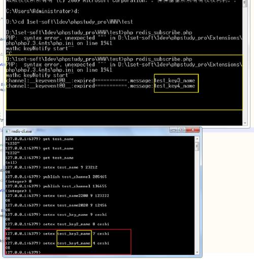 php异常处置实战技巧_php的缺点处理及实现方法