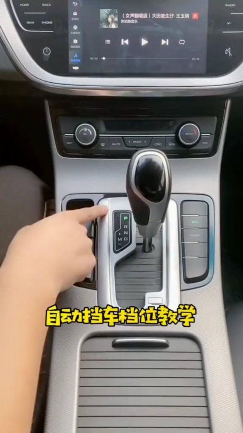php分档位盘算技巧_档位遴选是关键 看看属于你的档位在哪里