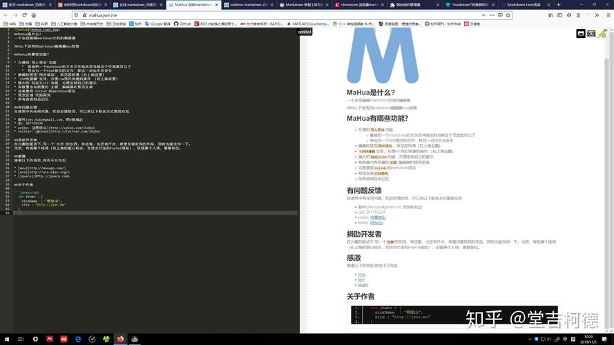 php用表格排版技巧_自从用了 Markdown文章排版不再愁