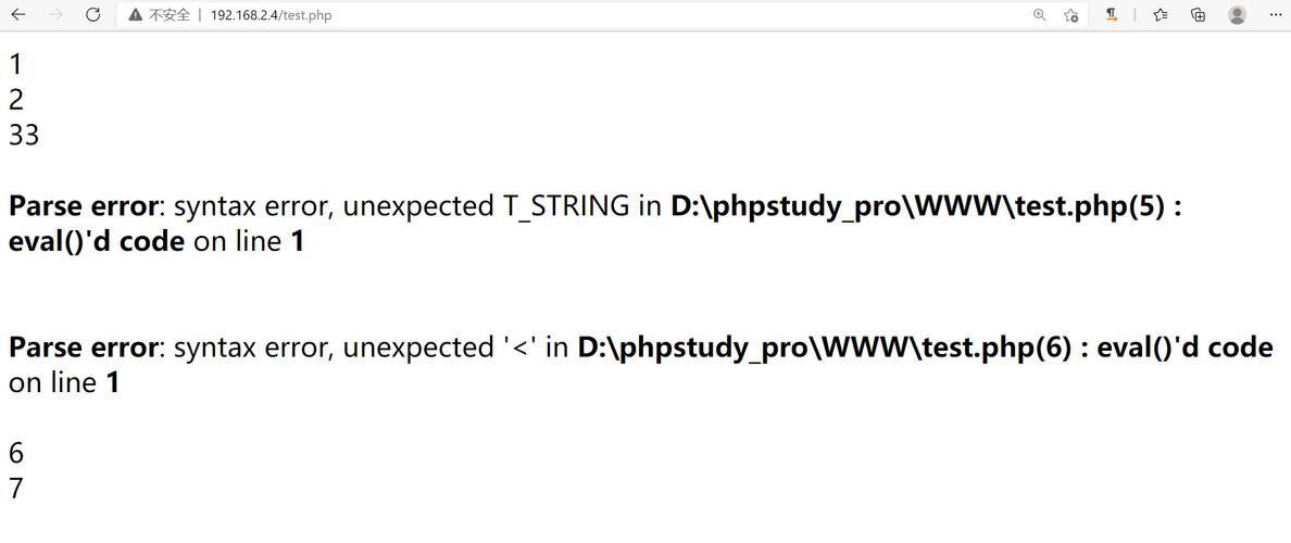 phpeval界说函数技巧_php中assert和eval的具体介绍代码示例