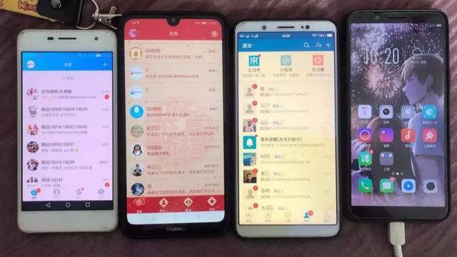广安php网站办事技巧_犯罪团伙境内外勾连开拓运维打赌网站APP涉案金额高达8亿元