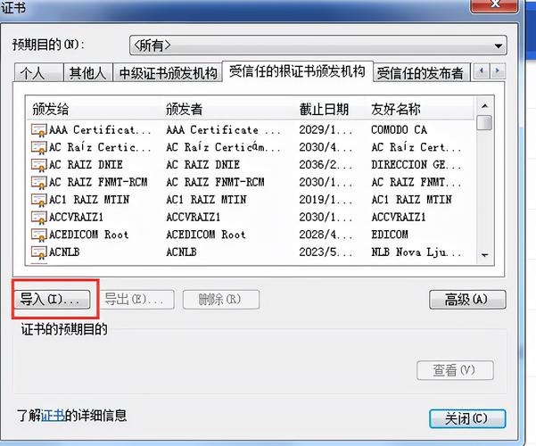 抓取https要求php技巧_Fiddler抓取HTTPS最全强攻略后悔没有早知道