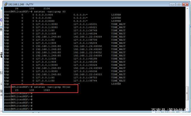 php开辟挖矿实例技巧_一次真实的Linux做事器挖矿轨范排查案例顺路干掉落一个DDoS后门