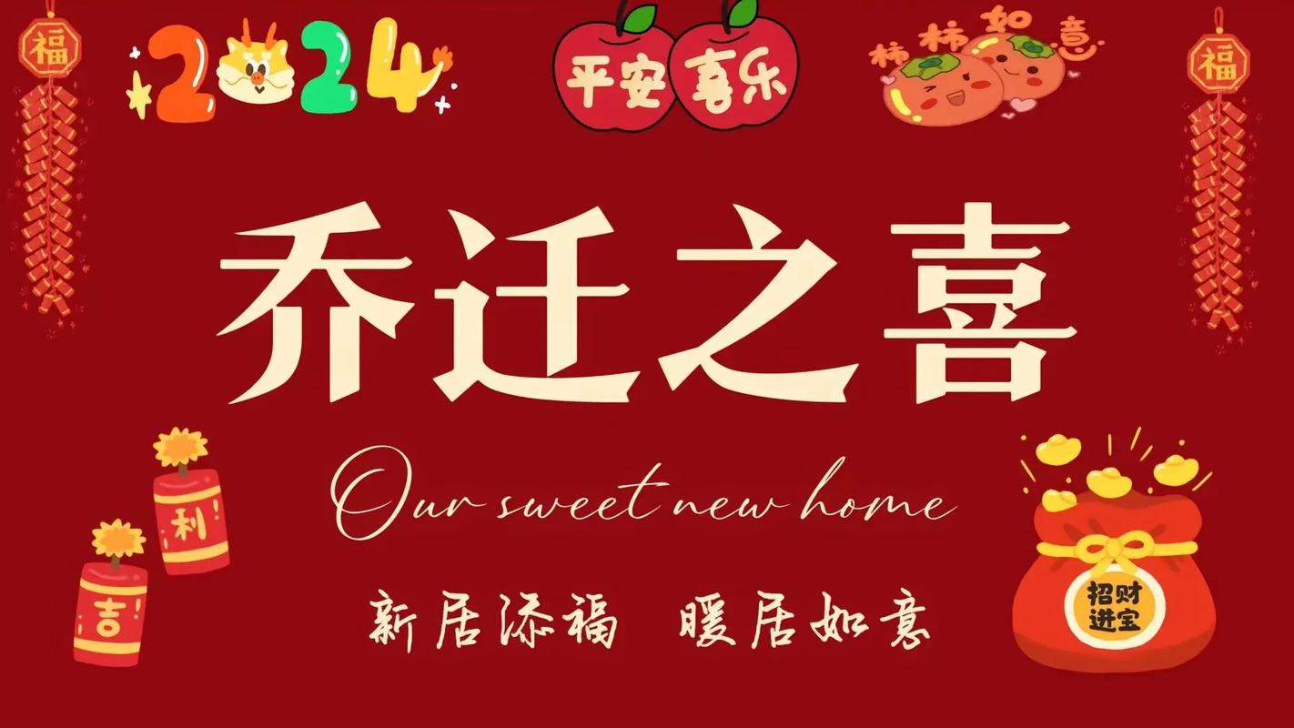 php弹出确认窗技巧_经验总结浮屠面板安装完必须要做的一些事可保做事器安然无忧