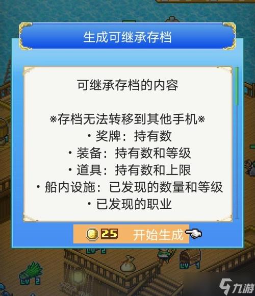 dedephp中轮回技巧_dedearclist标签轮回时怎么获取第几回轮回|