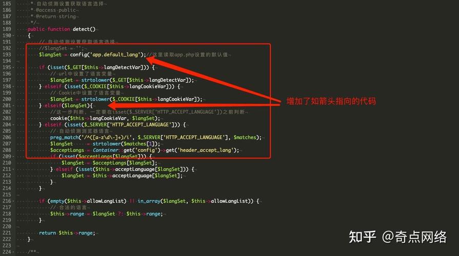 aspx超链接PHP技巧_某教程进修笔记一07数据库马脚access注入