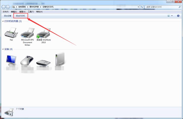 undionlykpxephp技巧_IPXEISCSI Target安装WIN7