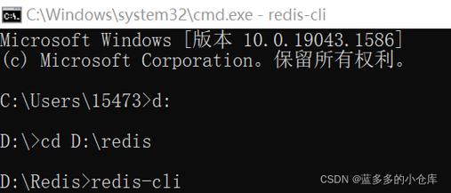 redis集群暗码php技巧_windows下redis设置密码方法经由进程PHP操控redis