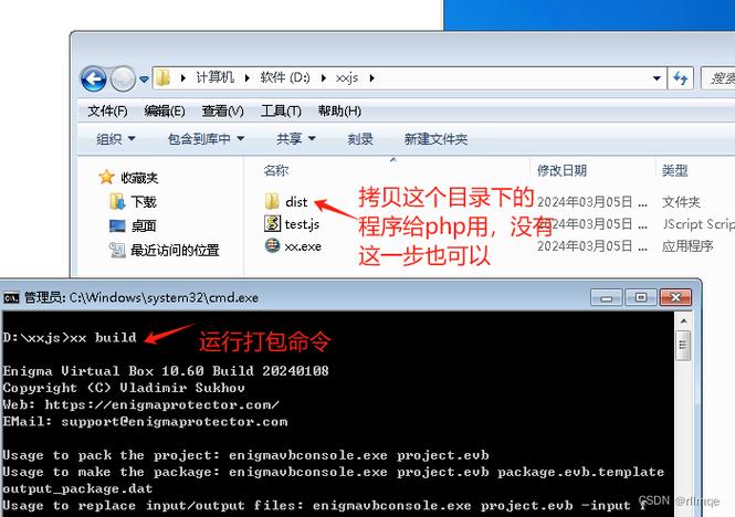 php网站转js技巧_仅需 5 步用 JavaScript 直接经由进程前端发送电子邮件