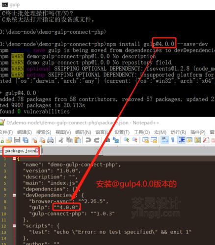 php刷新帖子技巧_php若何自动刷新页面