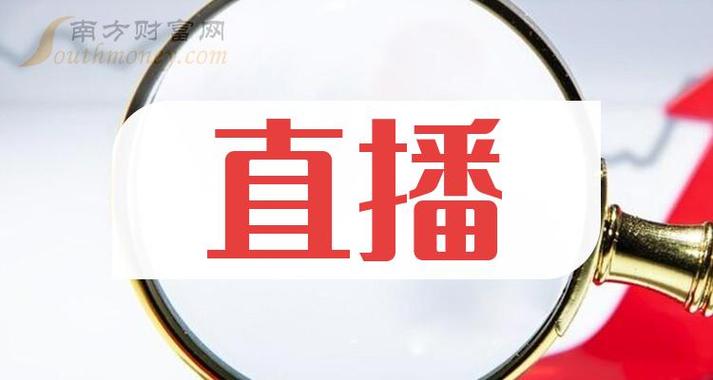 中电华光php技巧_直播主题股师长教师说市之如来神涨