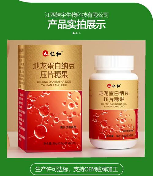 宜春php雇用信息技巧_全部有编公开招聘83人