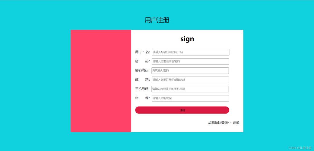 得出图片类型php技巧_将图像插入MySQL并运用PHP检索图像