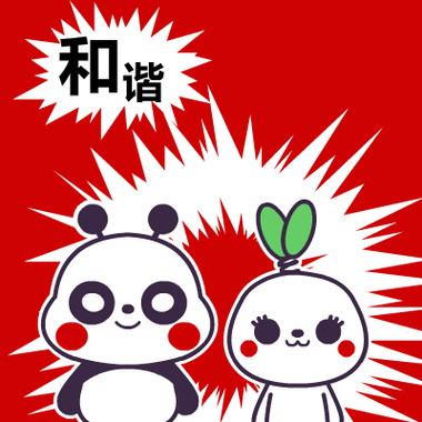 adodbphp下载技巧_五步建立包含数据库的动态网站