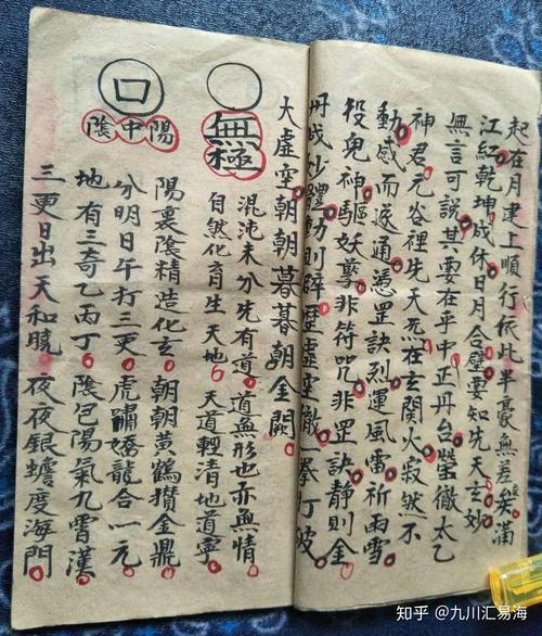 php怎么写符技巧_PHP取地址符引用符u0026详解