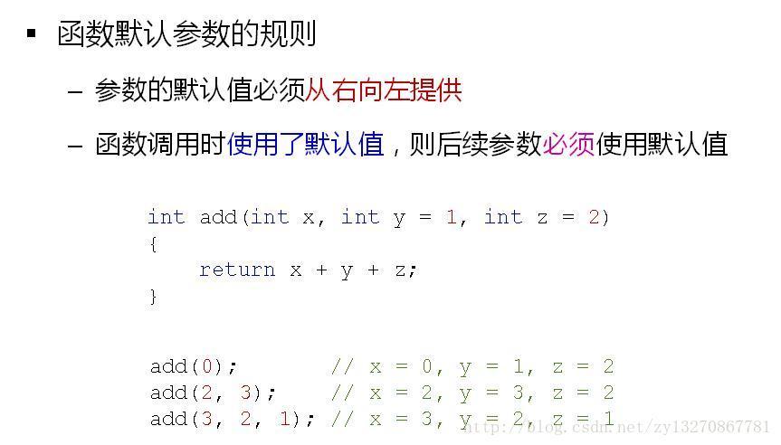 php7平安技巧_7个增强轨范PHP安然函数这是优秀PHP轨范员必须理解的