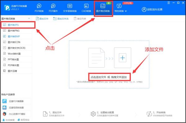asposepdfphp技巧_PSB格式转换太麻烦AsposePSD教你将大年夜型PSB文件转换为PDFJPEG