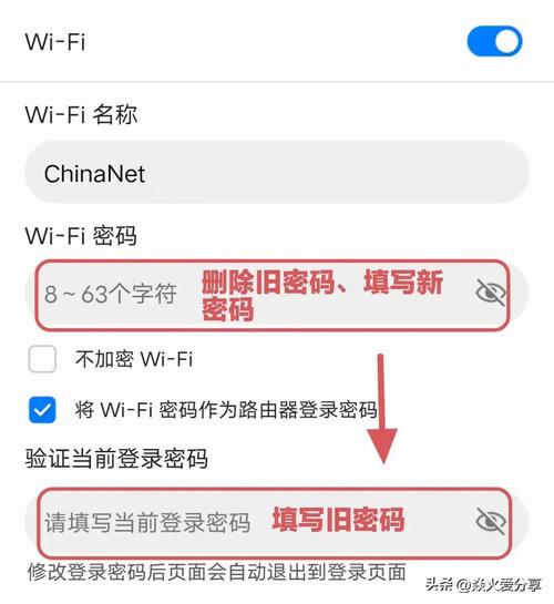 php防止修正暗码技巧_ubuntu若何防止别人修改密码