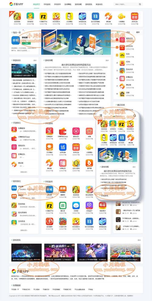 php电竞源码技巧_始于游戏超越游戏解读电竞的源代码