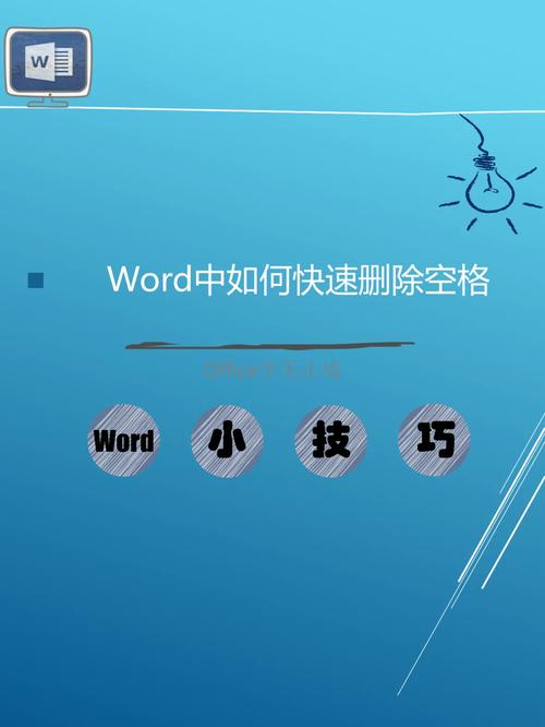 phpexplode去失落空格技巧_去除字符串中空格的四种方法