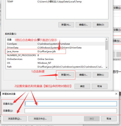 php中的dyn技巧_实践支配与运用apache kafka框架技能