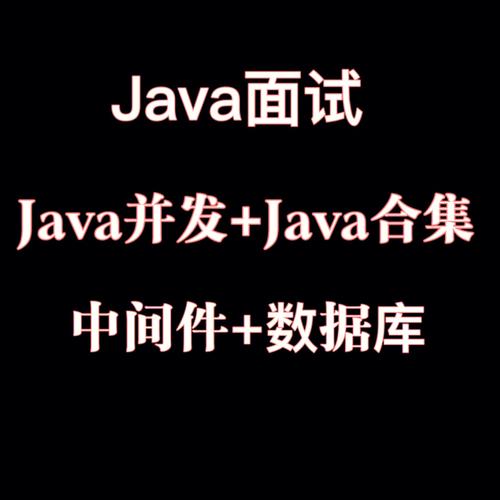 jsp和php难度技巧_和两年前比较为什么今年的Java面试这么难