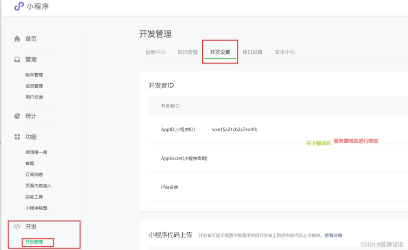 php英俊聊天socket技巧_php只能做网站基于swoolewebsocket开拓双向通信应用