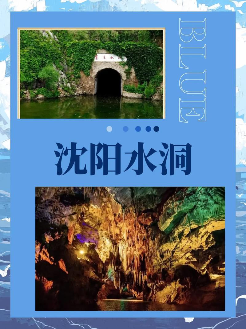 沈阳明辉php技巧_你眼中的永远新加坡求婚攻略2016年清明小情侣狮城五日游