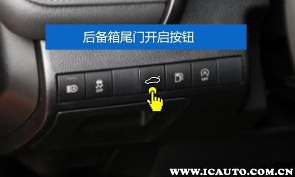 天津readphp技巧_低廉甜头遥控开后备箱控制电路最终版成功了加装开后备箱按键 SEO优化 天津readphp技巧_低廉甜头遥控开后备箱控制电路最终版成功了加装开后备箱按键 天津readphp技巧_低廉甜头遥控开后备箱控制电路最终版成功了加装开后备箱按键 SEO优化
